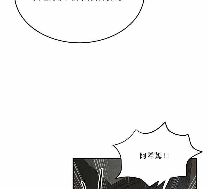 第66话_为什么15