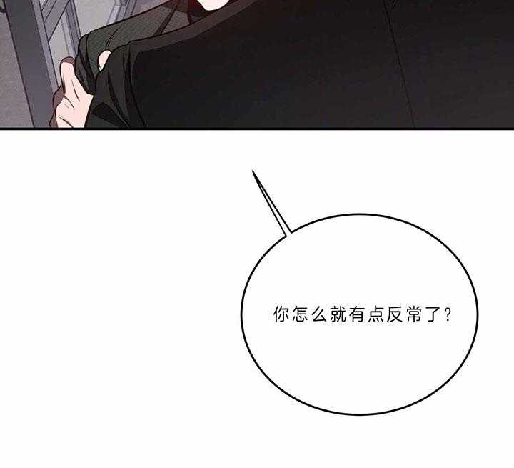 第66话_为什么19