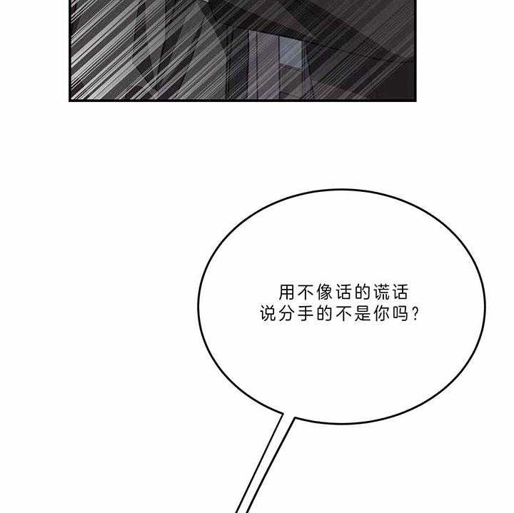 第66话_为什么22