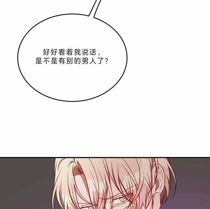 第66话_为什么23