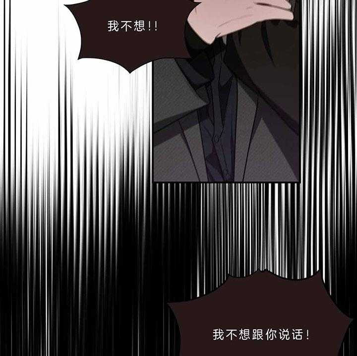 第66话_为什么28