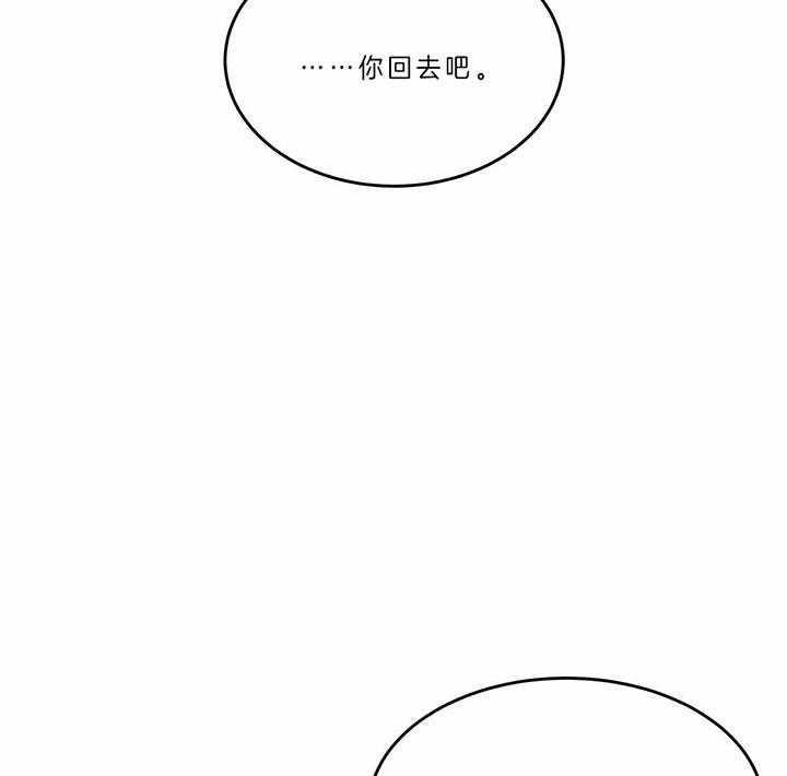 第66话_为什么33