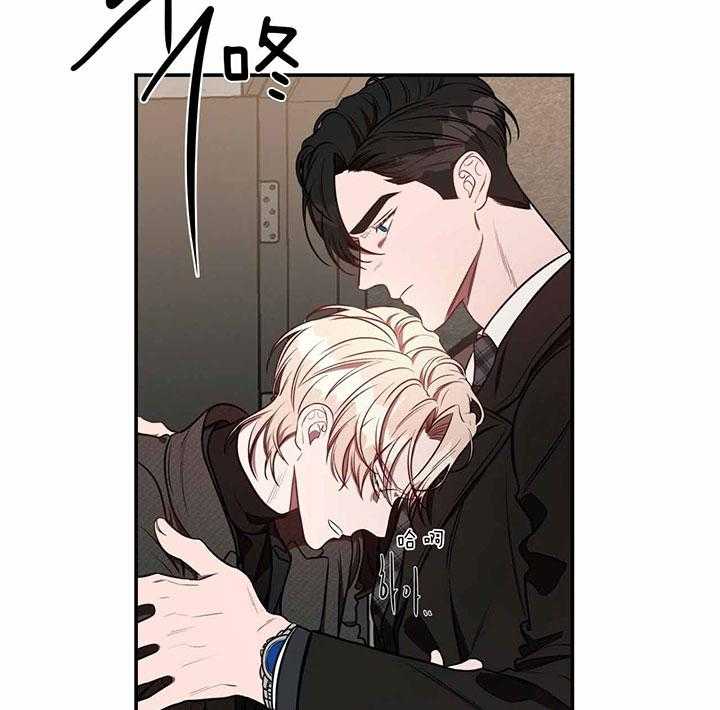 第66话_为什么38