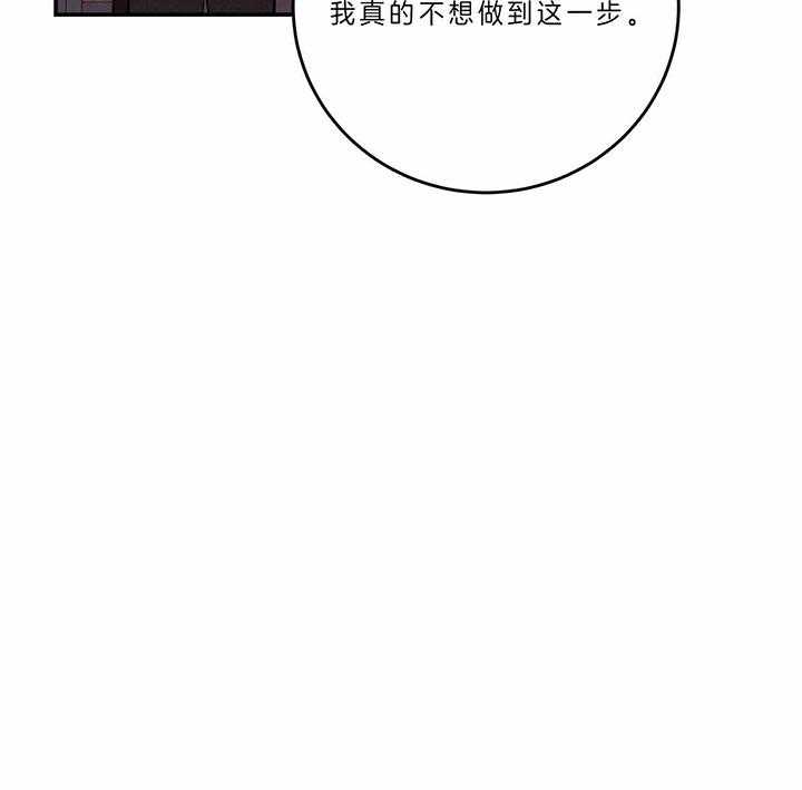 第66话_为什么41