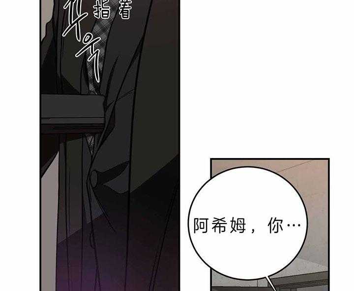 第66话_为什么44