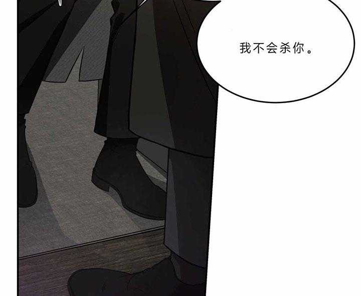 第66话_为什么47
