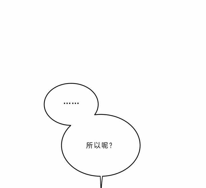 第66话_为什么5