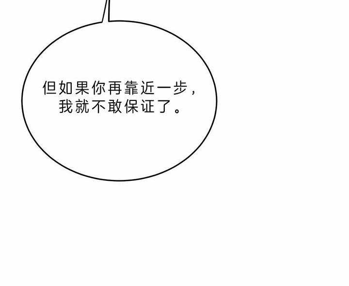 第66话_为什么50