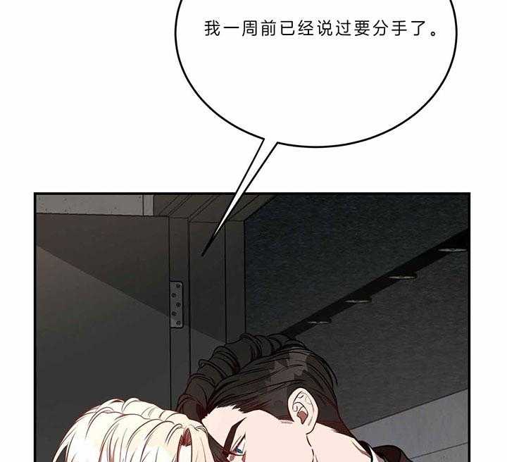第66话_为什么8