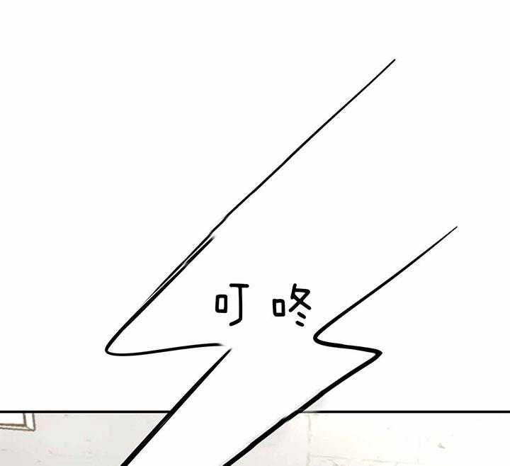 第65话_找上门15