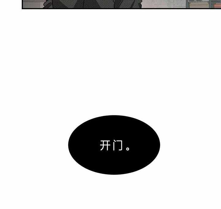 第65话_找上门22