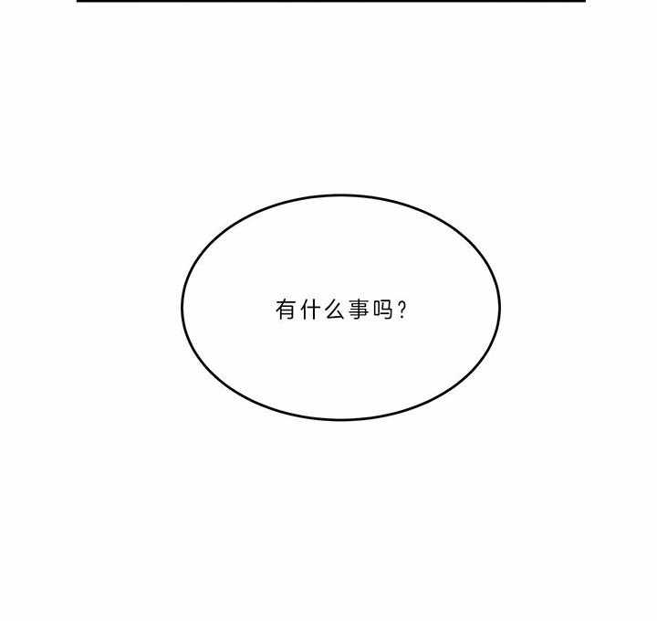 第65话_找上门28