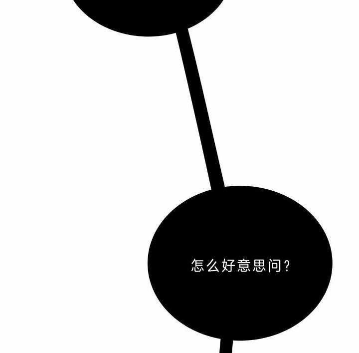 第65话_找上门31