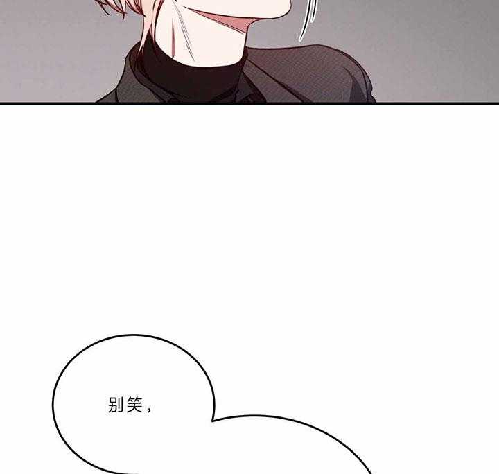 第65话_找上门43