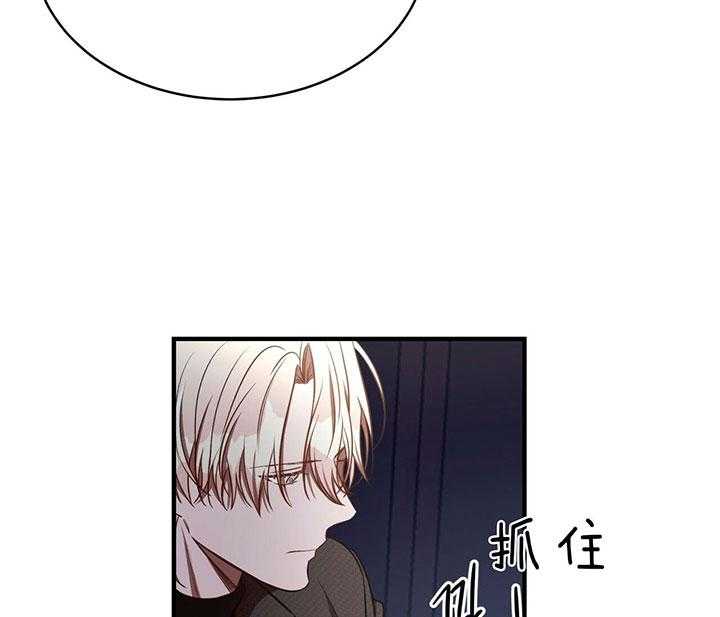 第64话_垃圾1