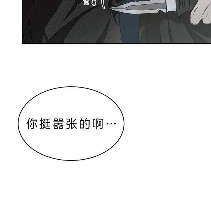 第64话_垃圾14