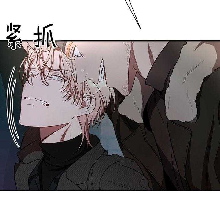 第64话_垃圾18