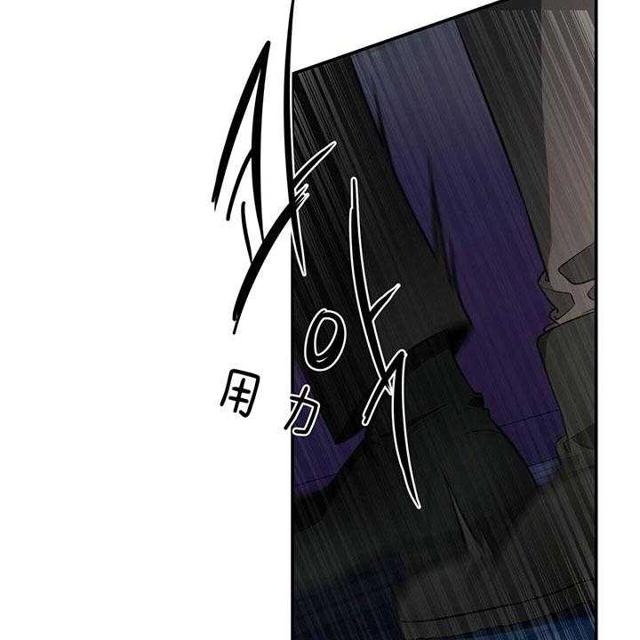 第64话_垃圾28