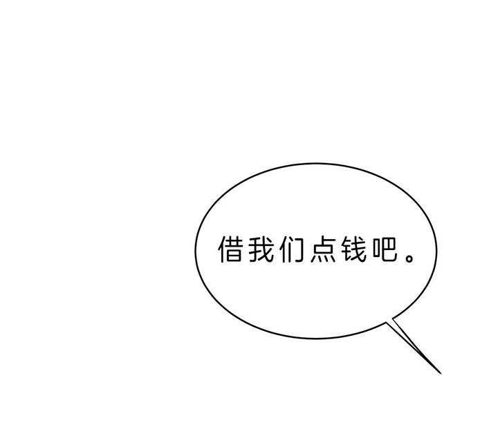 第64话_垃圾3