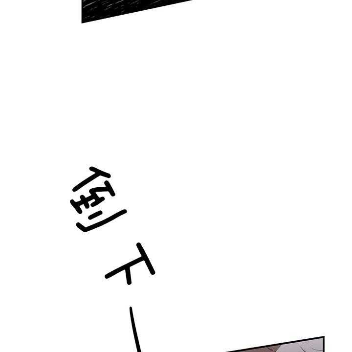 第64话_垃圾33