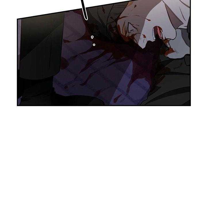 第64话_垃圾34