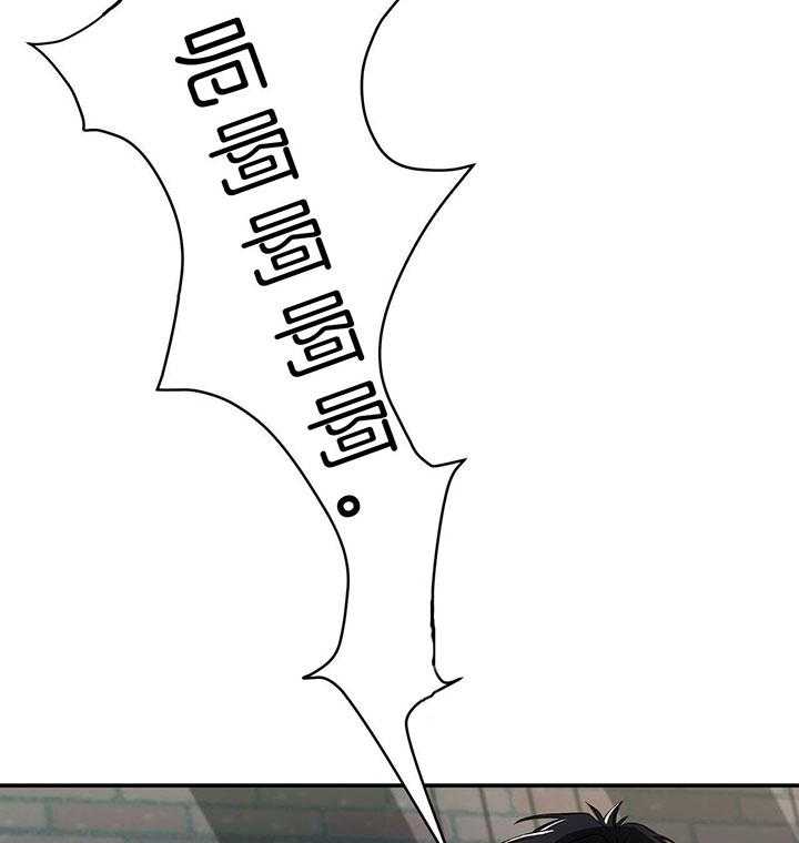 第64话_垃圾37