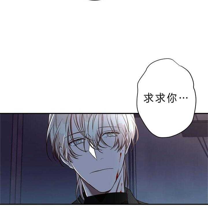第64话_垃圾40