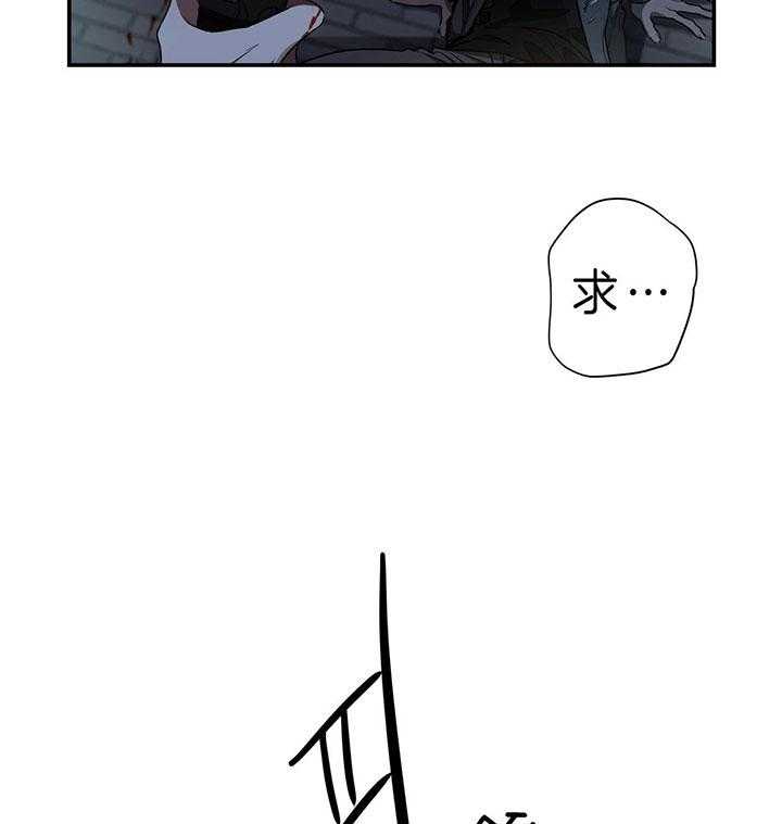 第64话_垃圾42