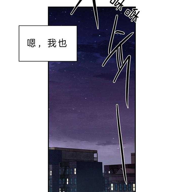第64话_垃圾43