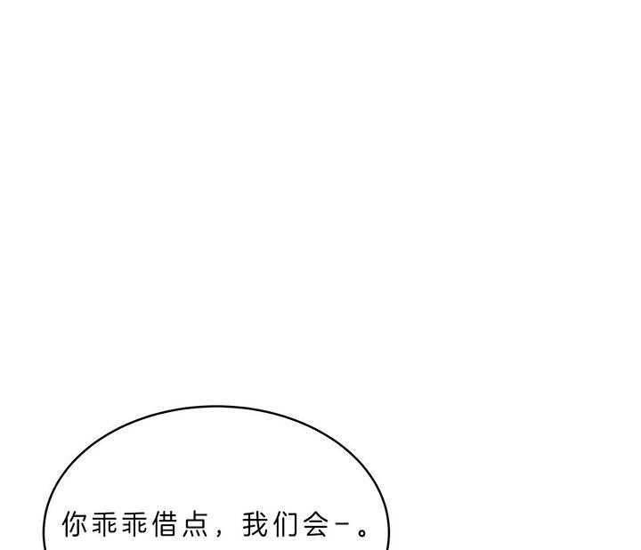 第64话_垃圾5