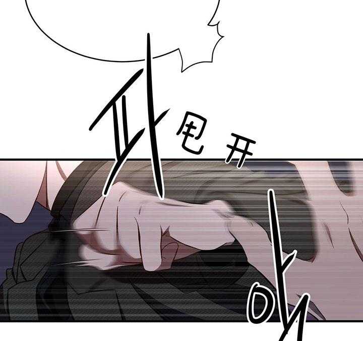 第64话_垃圾6
