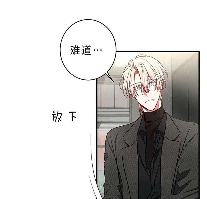 第63话_离开13