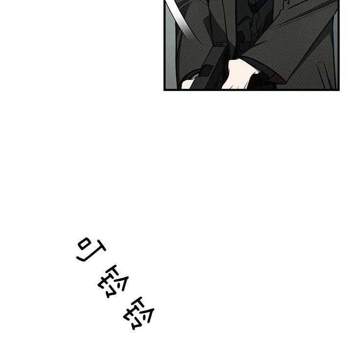 第63话_离开14