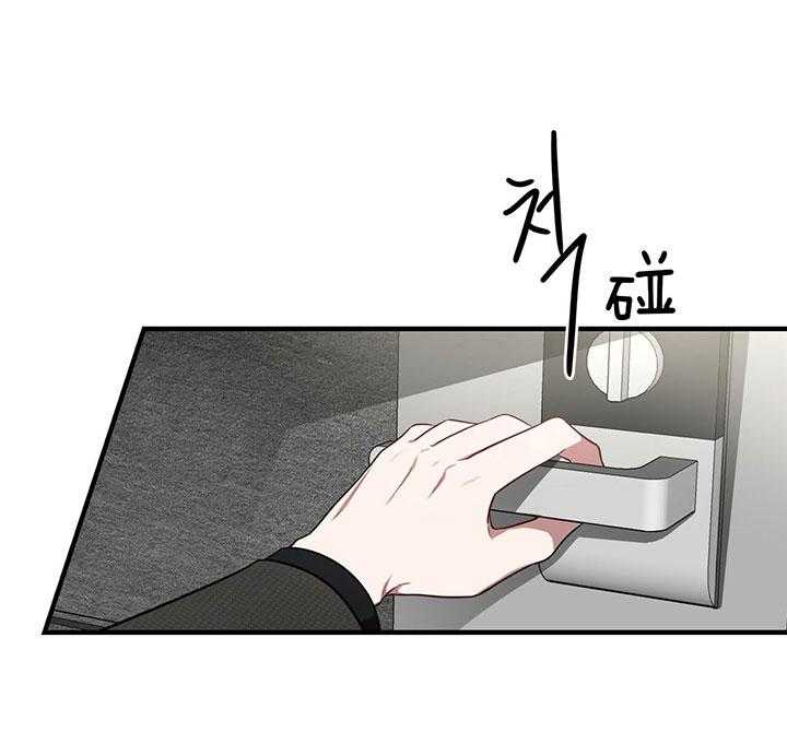 第63话_离开15