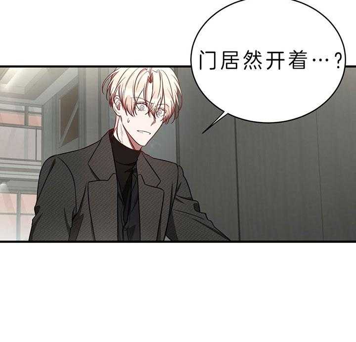 第63话_离开17
