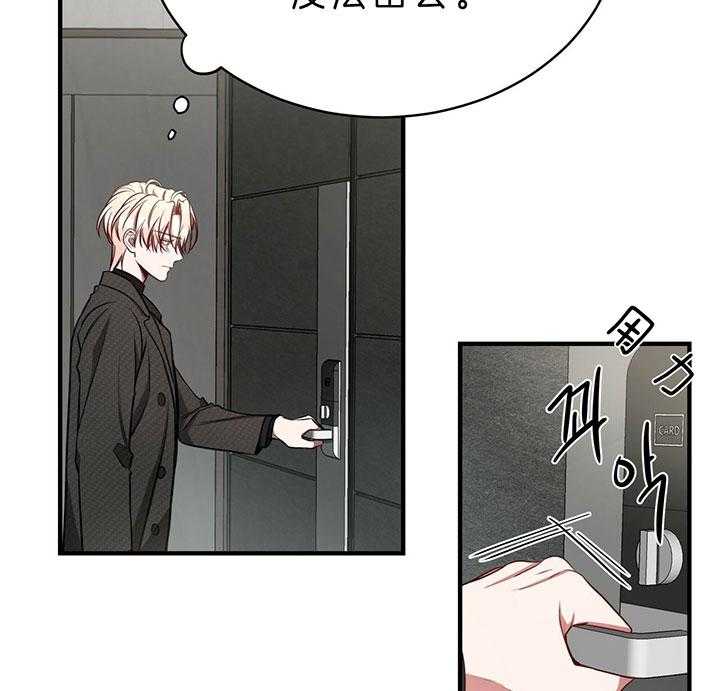 第63话_离开19
