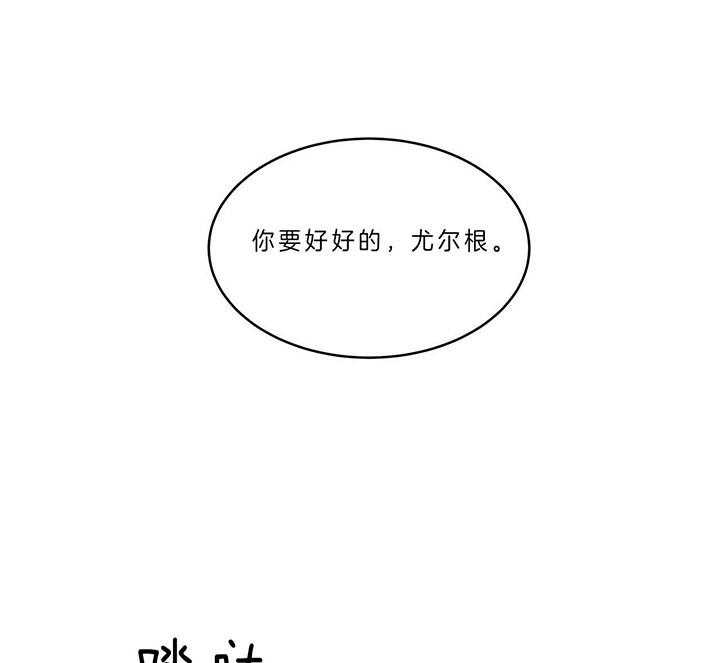 第63话_离开28
