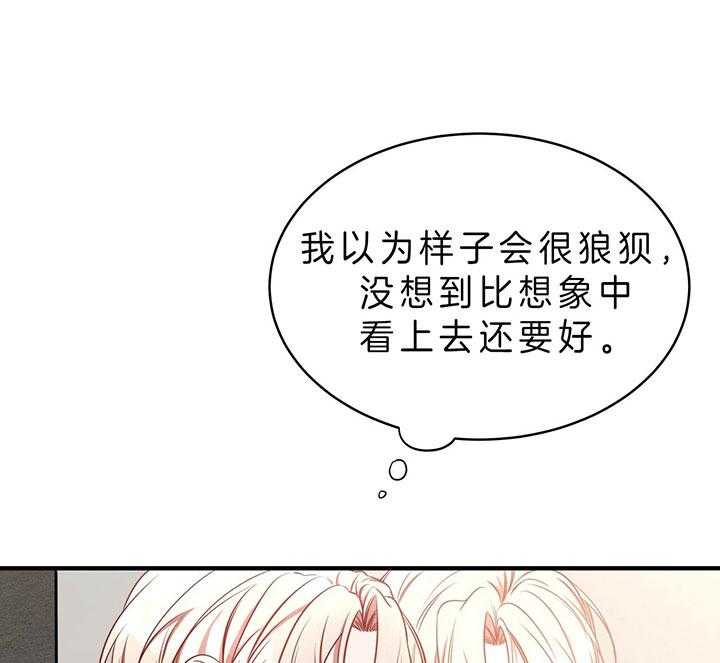 第63话_离开33