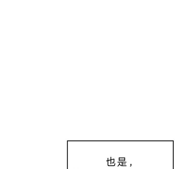 第63话_离开35