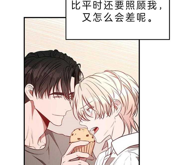 第63话_离开36