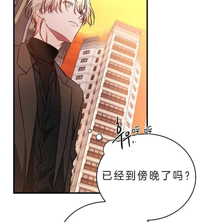 第63话_离开42