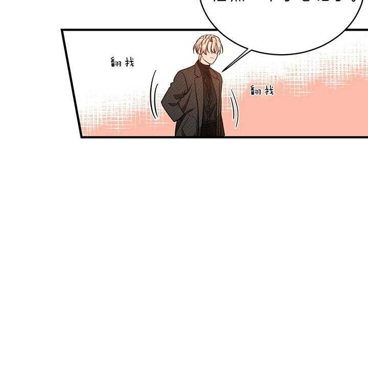 第63话_离开44