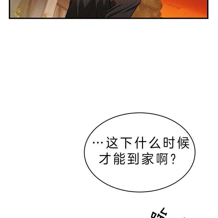 第63话_离开46