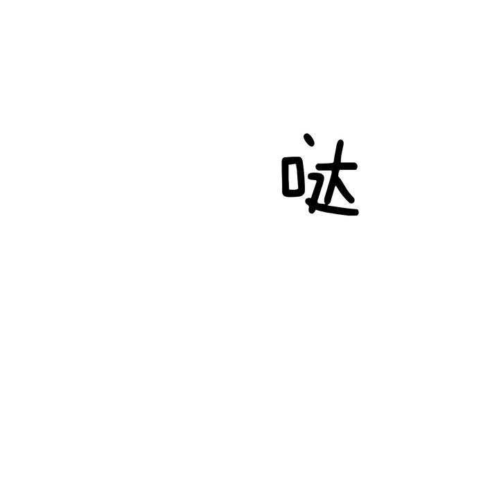第63话_离开5
