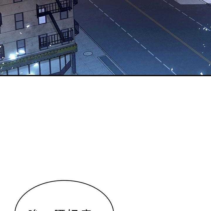 第63话_离开50