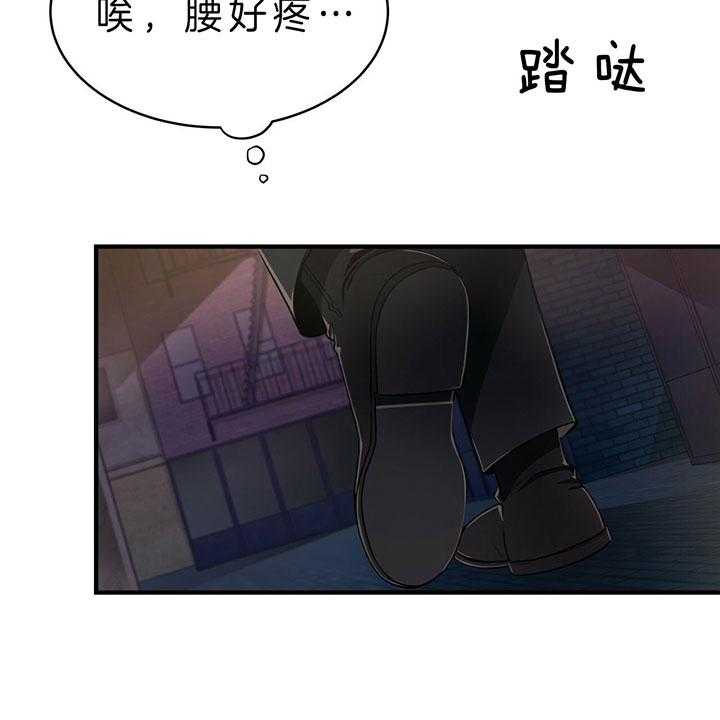 第63话_离开51