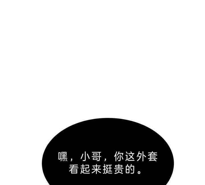 第63话_离开54
