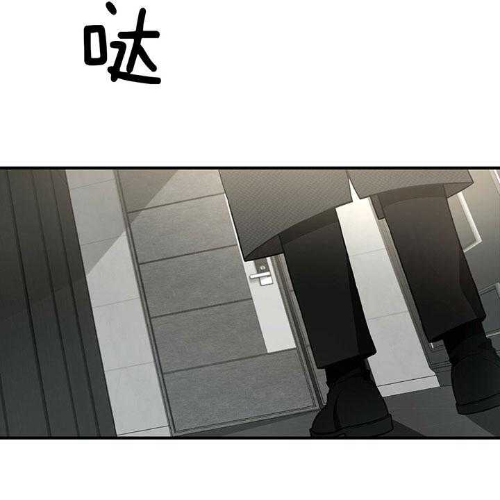 第63话_离开6