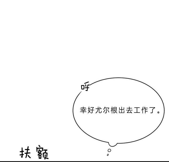 第62话_为什么不逃15