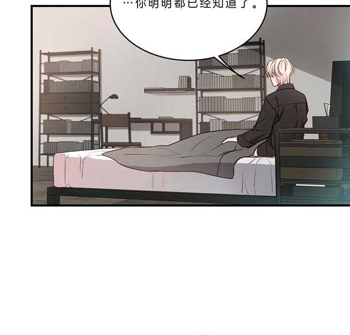 第62话_为什么不逃22